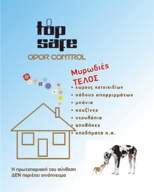 TopSafe Odor Control